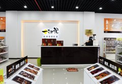 开零食加盟店这些方面你都注意到了吗