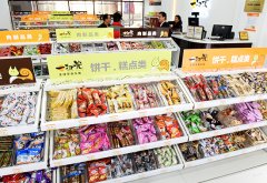 一扫光是凭何在激烈的市场竞争中崭露头角