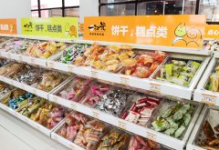 城市与乡镇开零食加盟店各有利弊