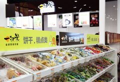 开零食加盟店这些问题你都了解了吗