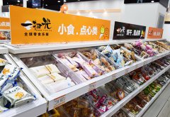 你是否也应该勇敢一点加盟一扫光呢