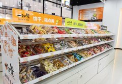休闲食品加盟店推广宣传技巧
