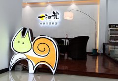 加盟零食店需缴纳加盟费合理吗