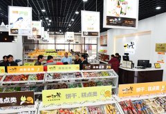 一扫光零食加盟 开启你的致富之路