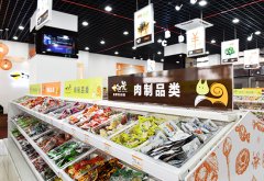 一扫光零食加盟发展之路更长远