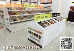 零食店加盟一扫光值得选择