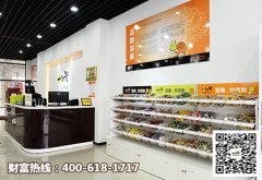 一扫光零食品牌成功绝非偶然