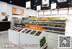 创业加盟一扫光零食店让你简简单单就致富