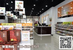 看好一扫光零食加盟 创业致富低压力