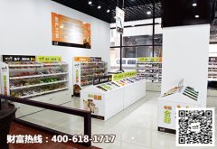 零食店加盟一扫光让你满意而归