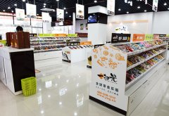 零食加盟店都有哪些常用的促销方法