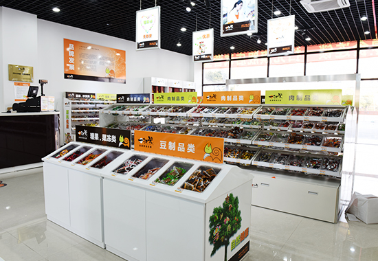 一扫光零食店 
