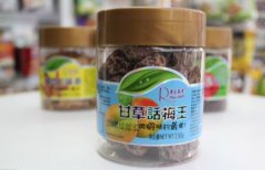 一扫光解答零食加盟多少钱