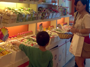 一扫光零食店