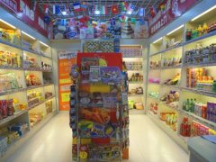 休闲食品加盟店好开吗