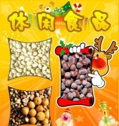 现在加盟零食店来得及吗