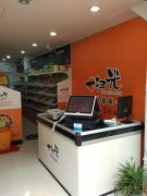 怎样提高零食加盟店营业额