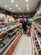 加盟开零食店多少钱