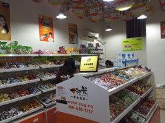开零食加盟店做好产品很关键