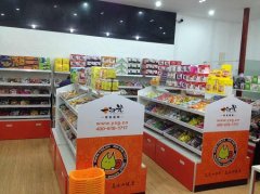 深圳加盟零食店怎么样
