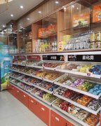 开家一扫光零食店需要多少钱