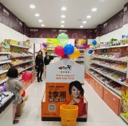零食品牌如何选择比较好