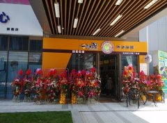 加盟一扫光零食需具备哪些条件