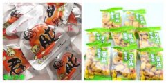 零食店开店成本的相关细则