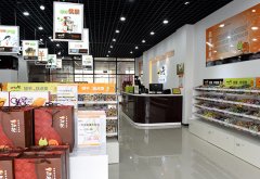 一扫光助你成功开休闲食品加盟店