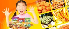 开个零食店需要多少钱