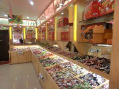 开家零食店怎样？能赚钱吗