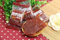 德阳零食店加盟费高吗？
