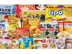 零食店的进货渠道哪个好？加盟开店最好