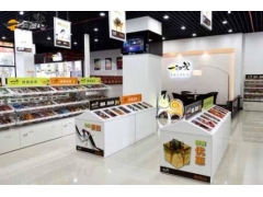 加盟一家零食店需要多少钱？创业成本低 几万元即可搞定